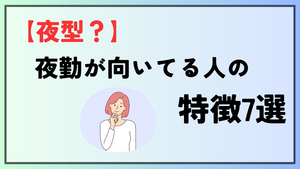 yakimmuiteiruhito