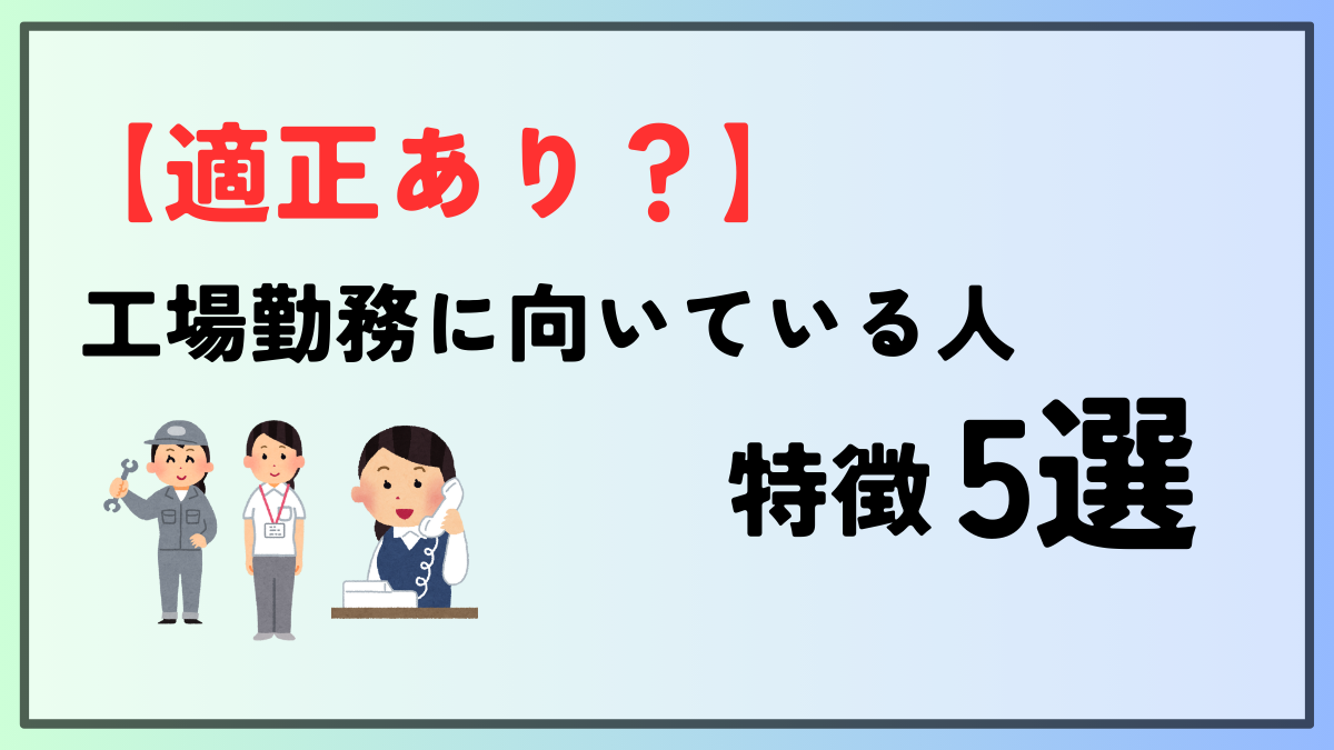 kojokimmumuiteiruhito